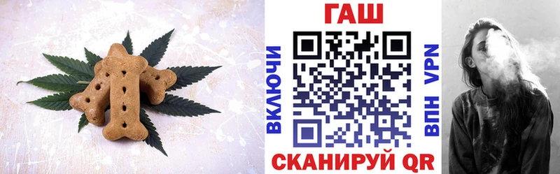 hydra tor  Советский  Canna-Cookies конопля 