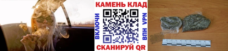ГАШИШ гашик  Советский 