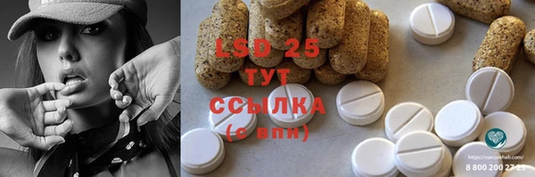 COCAINE Алзамай