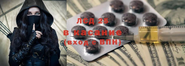 не бодяженный Абинск