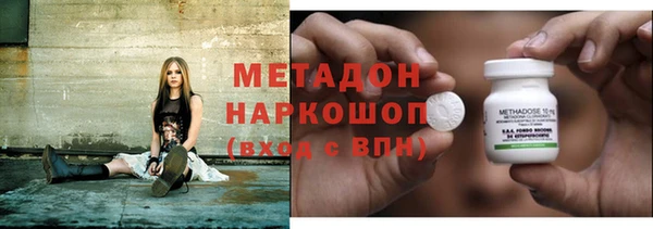 не бодяженный Абинск