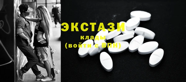прущие крисы Алексеевка