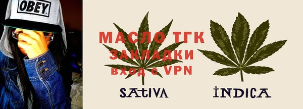 apvp Абаза