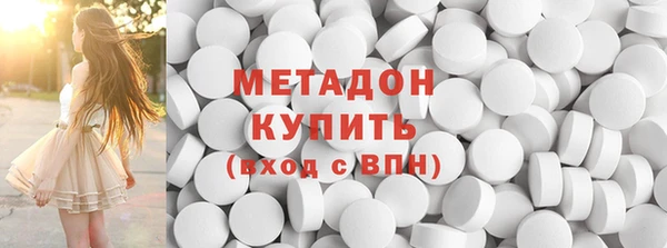 apvp Абаза