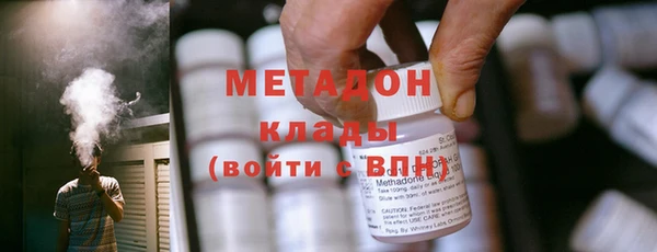 гашиш Абдулино