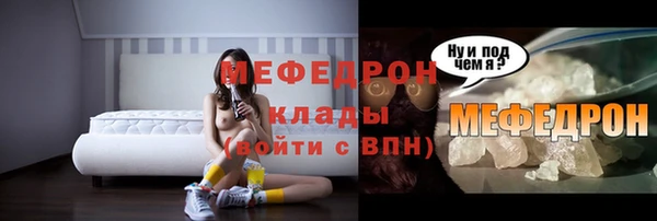 не бодяженный Абинск