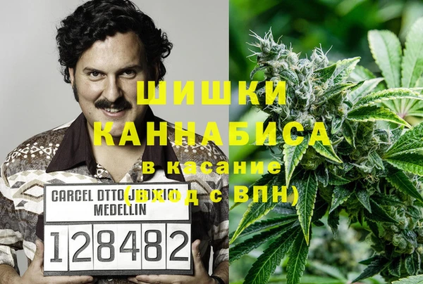 COCAINE Алзамай