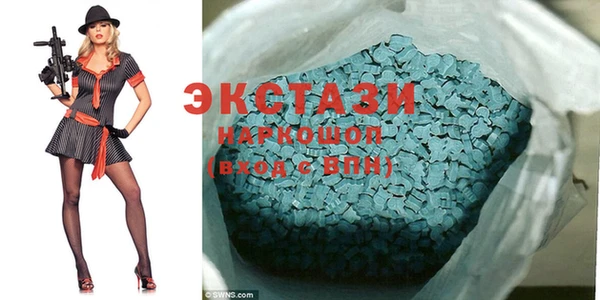 COCAINE Алзамай