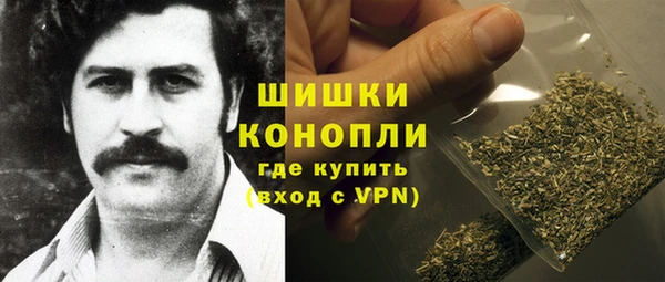 apvp Абаза