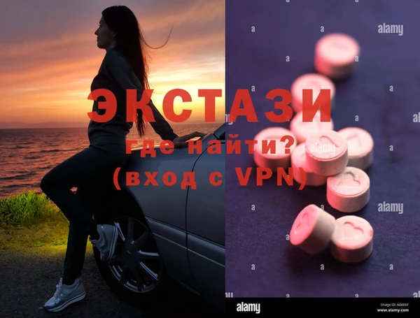 прущие крисы Алексеевка