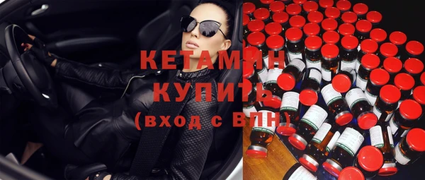 гашиш Абдулино